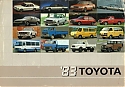 Toyota_1983-Arabic.JPG