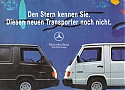 Mercedes_MB100D_1991.JPG