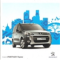 Peugeot_Partner-Tepee_2010.jpg
