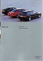 Audi_S2_1994.JPG