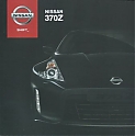 Nissan_370Z_2013.jpg