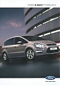 Ford_S-Max-Titanum-X_2013.jpg