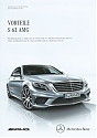 Mercedes_S63-AMG_2013.jpg