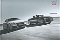 Audi_TT-RS_2009.jpg