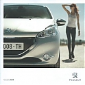 Peugeot_208_2011.jpg