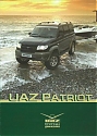 UAZ_Patriot_2006.jpg