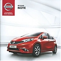 Nissan_Note_2014.jpg
