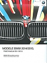 BMW_2014-15.jpg
