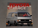 Toyota_Hiace.JPG