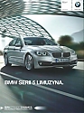 BMW_5-Lim_2015.jpg