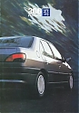 Peugeot_306-Sedan.jpg