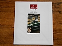 Rover_216-Cabriolet-Special-Edition_1994.JPG