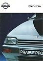 Nissan_Prairie-Pro_1990.jpg