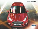 Ford_Fiesta_2015.jpg