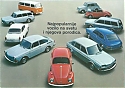 VW_1970.jpg