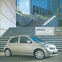 Nissan_Micra-Active-Luxury_2006.jpg