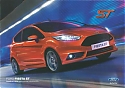 Ford_Fiesta-ST_2016.jpg
