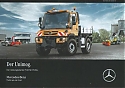 Unimog_2015a.jpg