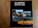 Chevrolet_1969.JPG