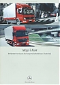 Mercedes_Atego-Axor_2004.jpg
