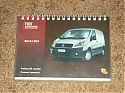 Fiat_Scudo.JPG