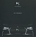 DS_7-Crossback_2017.jpg