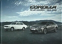 Toyota_Corolla-1966-2016.jpg