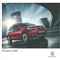 Peugeot_2008_2017.jpg