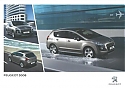 Peugeot_3008-AR.jpg