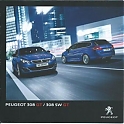 Peugeot_308-GT-SW_2015.jpg