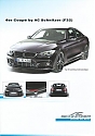 AC_4-Coupe_2013.jpg