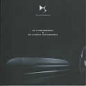 DS3_Performance-CabrioPerf_2016.jpg