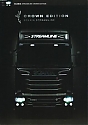 Scania_Streamline-Crown-Edition_2016.jpg
