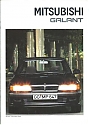 Mitsubishi_Galant_1990.jpg