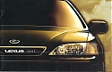 Lexus_1997-USA.jpg