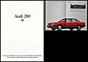 Audi_200_1988-062.jpg