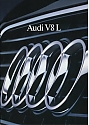 Audi_V8-L_1990-051.jpg