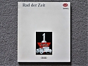 Audi_RdZ_1990.JPG