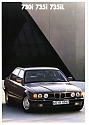 BMW_7_1988-088.jpg