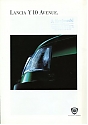 Lancia_Y10-Avenue_1993-495.jpg