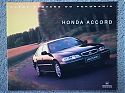 Honda_Accord.JPG