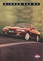 Nissan_200SX_1995-193.jpg