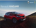 Renault_Kadjar_2015-811.jpg