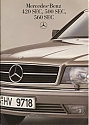Mercedes_SEC_1985-207.jpg