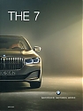 BMW_7_2020-752.jpg