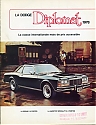 Dodge_Diplomat_1978-243.jpg