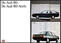 Audi_100-Avant_1986-395.jpg