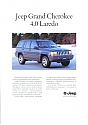 Jeep_GrandCherokee-40-Laredo_781.jpg