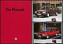 VW_Passat_1985-118.jpg