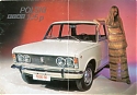PF_125p_1971-239.jpg